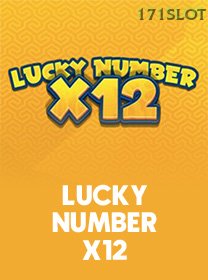 Lucky Number X12 game cover